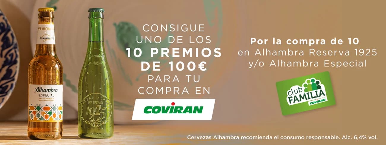 Sorteo 100€ Alhambra 1925